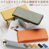 Long Italian Shrink Genuine Skimming Thin [Mura] Wallet, Leather, Leather, Women's, Leather, L-shaped Zipper, Prevention, (Blue)