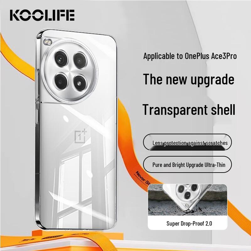 KOOLIFE OnePlus Full-Coverage TPU Phone Case