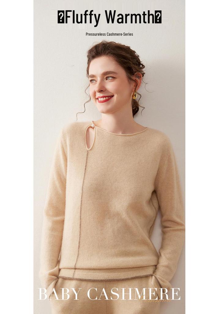 Korean Style Slimming Cashmere Women's Knit Sweater - Autumn/Winter Collection