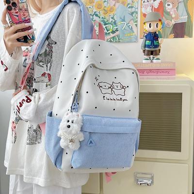 School Bag, High Value, Sweet, Fresh and Cute Printed Backpack, Casual and Large Capacity for Junior High School Students