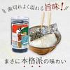 Ono Nori Seasoned Table 6-Pack