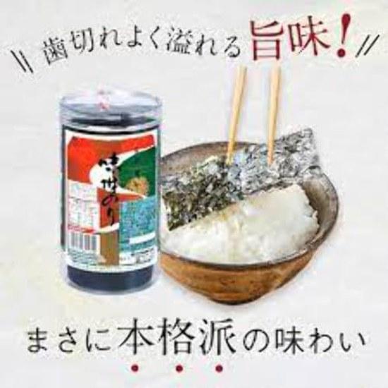 Ono Nori Seasoned Table 6-Pack