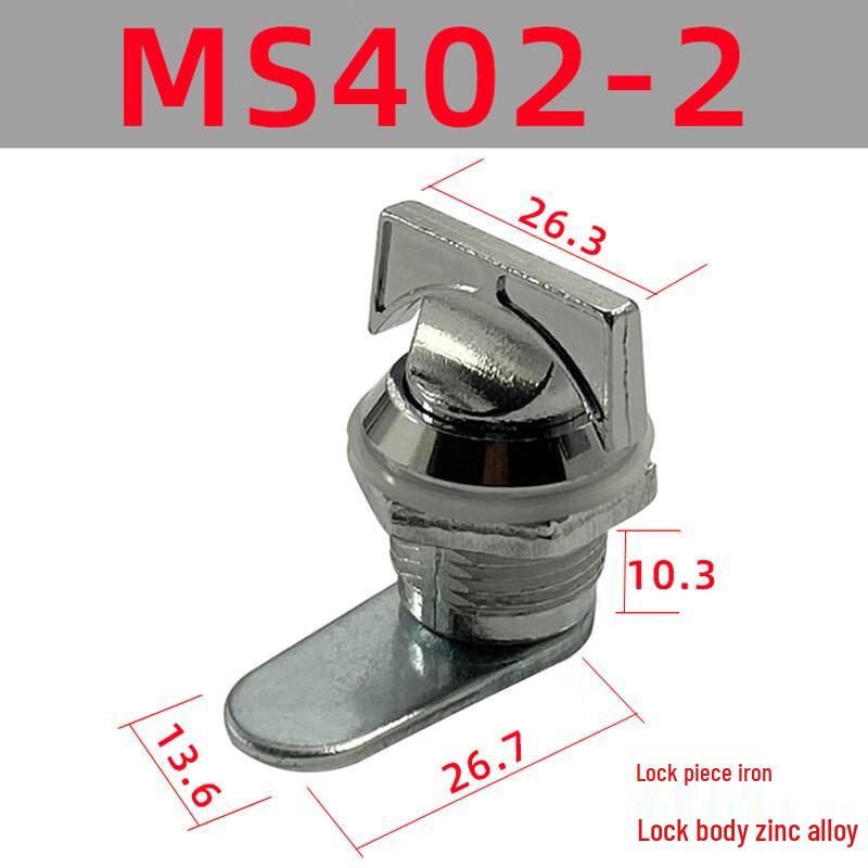 Lang Saize Bo Keyless Stainless Steel Hand-Turn Cam Lock