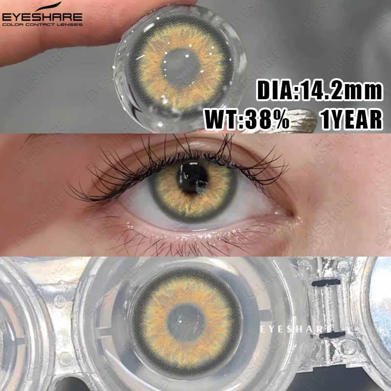 Eyeshare Colored Contact Lenses Comfortable Natural Brown Contact Lenses Blue Eye Makeup Lenses Green Colored Makeup Contact Lenses 1 Pair