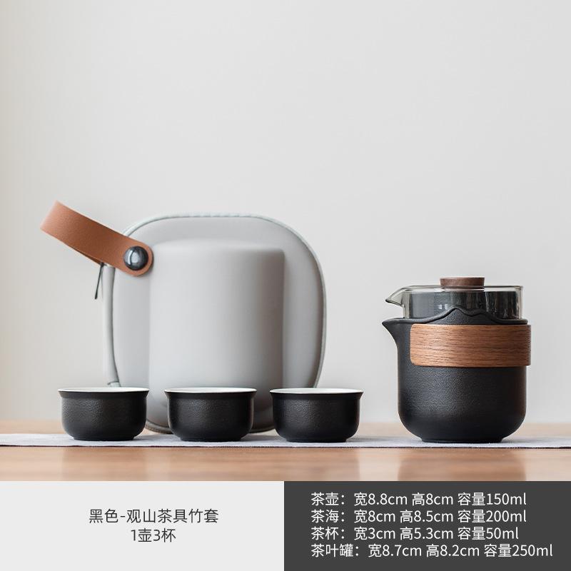 Travel tea set business gift glass outdoor pot 2346 ceramic express cup tea