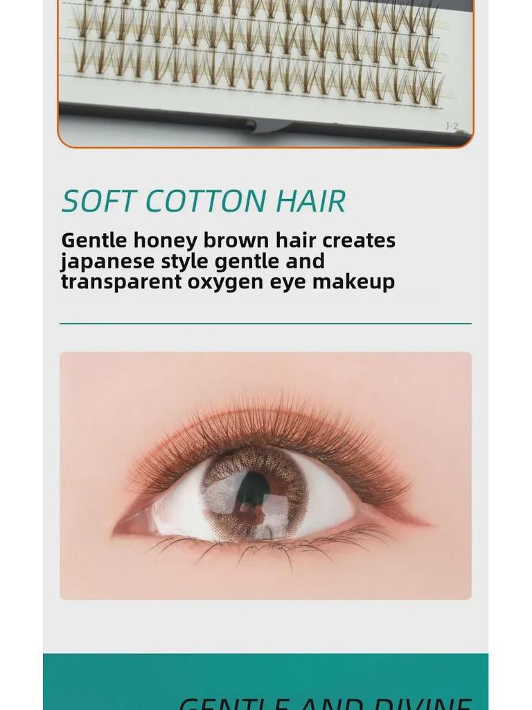 Duomao Coffee Caramel False Eyelashes, Natural Curl, Soft Segmented, 20 Pieces