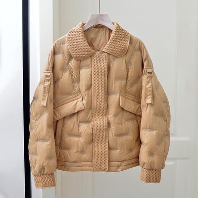 Daunenjacke Damen 2024 Winter Neuprodukt Koreanische Version Mode Design Kleine Weiße Entendaune Warme Jacke Puppenkragen Kurz
