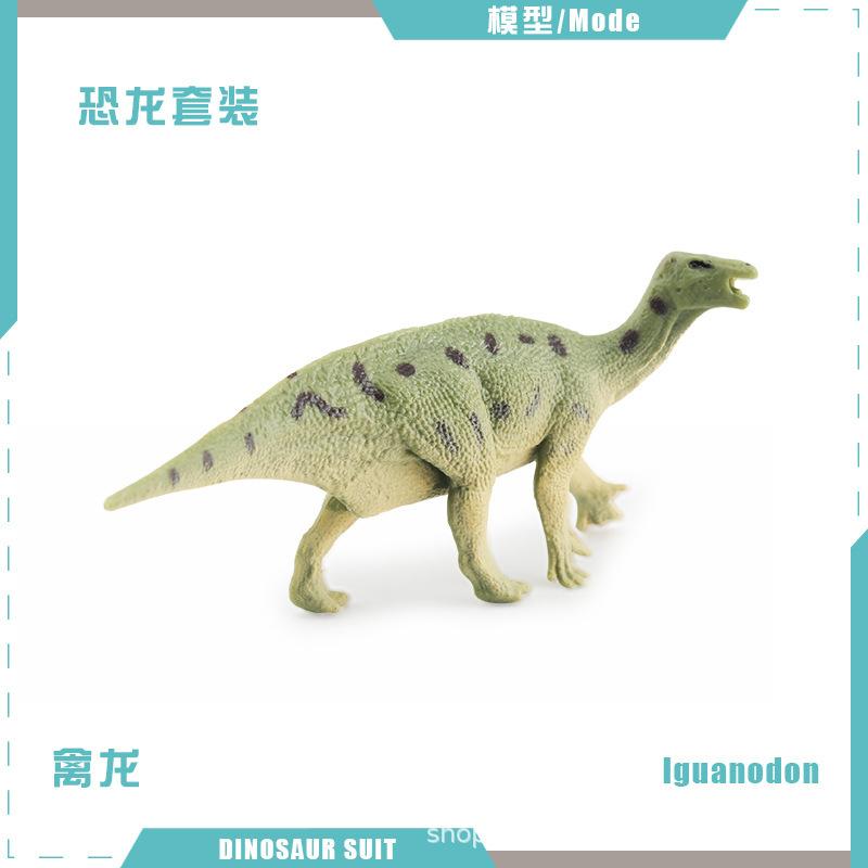 Simulation Jurassic Mini Dinosaur Model Pterosaur Stegosaurus Tyrannosaurus Velociraptor Fusarium Spinosaurus Ornament