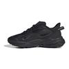Originals Serie Ozweego J Scarpe Casual Supporto Traspirante Antiscivolo Sneakers Bambino Nere GV8891
