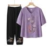Women's Summer Cotton Linen Two-Piece Set