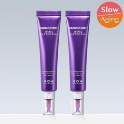 [1+1] PROBIODERM 3D Lifting Ögon- & Rynkkräm 25ml Dubbelpack
