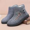 Winter Plus Velvet Warm Old Beijing Cloth Shoes Women's Vintage Ethnic Style Non-slip Soft-soled Embroidered Short Cotton Boots