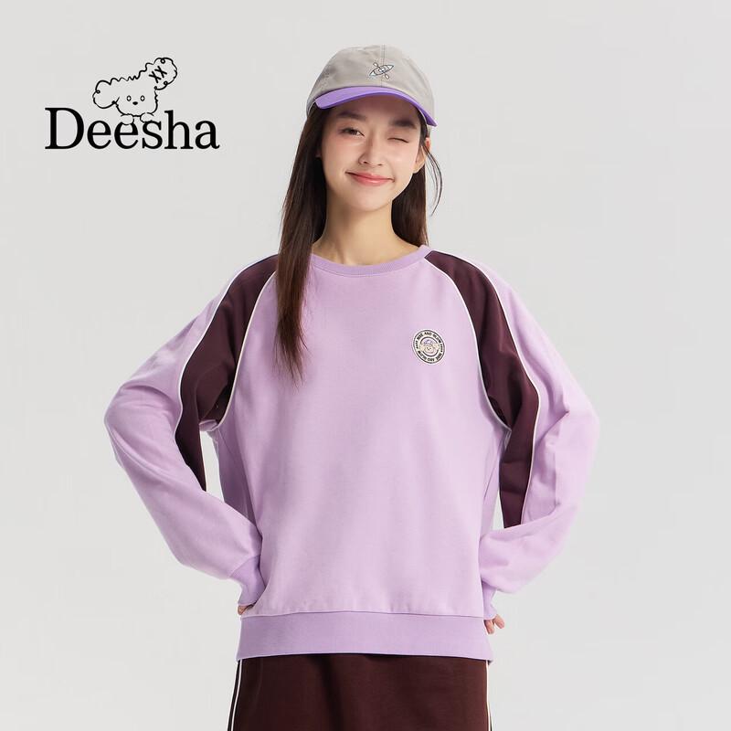 Deesha Girls Embroidered Round Neck Pullover Sweatshirt 160