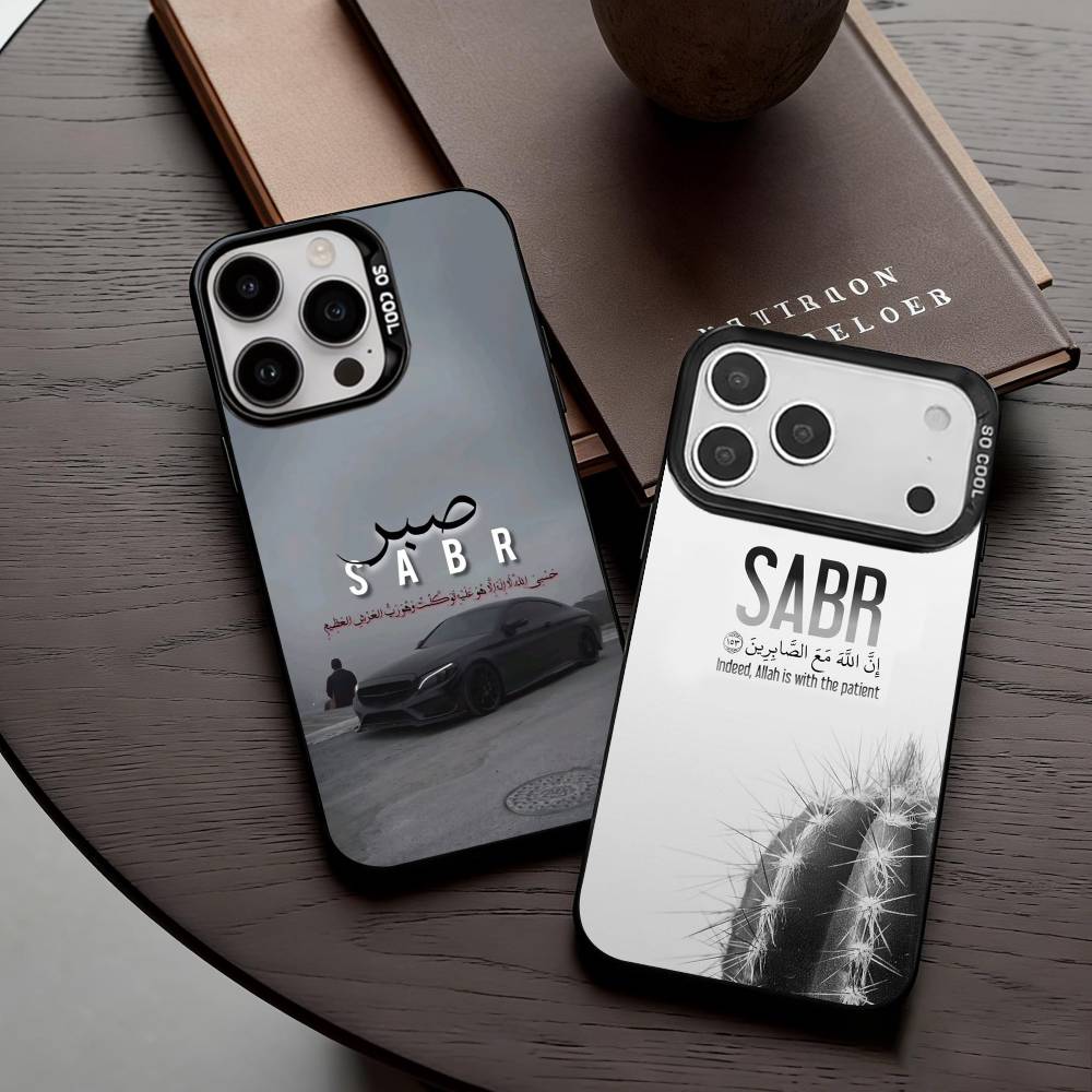 Q-Quran Sabr Islam Geduld COOL Handyhülle Für iPhone17,16,15,14,13,12,11 Plus,Pro Max Schwarz Candy Silberbeschichtete Hülle