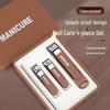 6-Piece Stainless Steel Nail Clipper Set with Anti-Splash Scissors - Advanced Home Edition