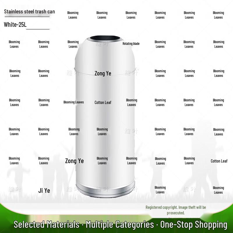 Stainless Steel Bullet Head Trash Can