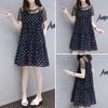 2023 European Style Maternity Chiffon A-Line Dress: Loose Fit, Baby Doll Skirt for Summer
