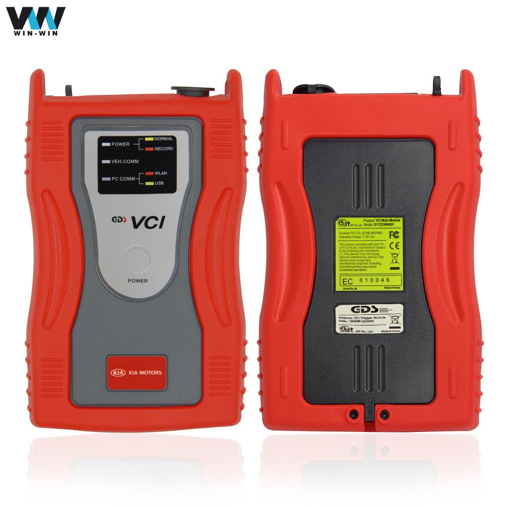 

GDS VCI для KIA и HYUNDAI с триггерным модулем Диагностический инструмент GDS VCI
