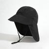 Children's UV Protection Baseball Cap with Neck and Face Shield - Summer Hat for Boys and Girls