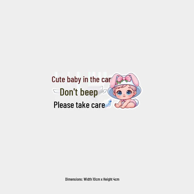 Please Care for Baby: Cute Car Cartoon Rear Window Sticker