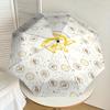 1PC Warner Hufflepuff Badger Umbrella-8-Rib Reinforced, Automatic Open, Lightweight-A98