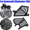 Motorcycle Accessories Engine Cover Clutch Guard Protection Throttle Protector Cover For Kawasaki Eliminator 500 Eliminator500