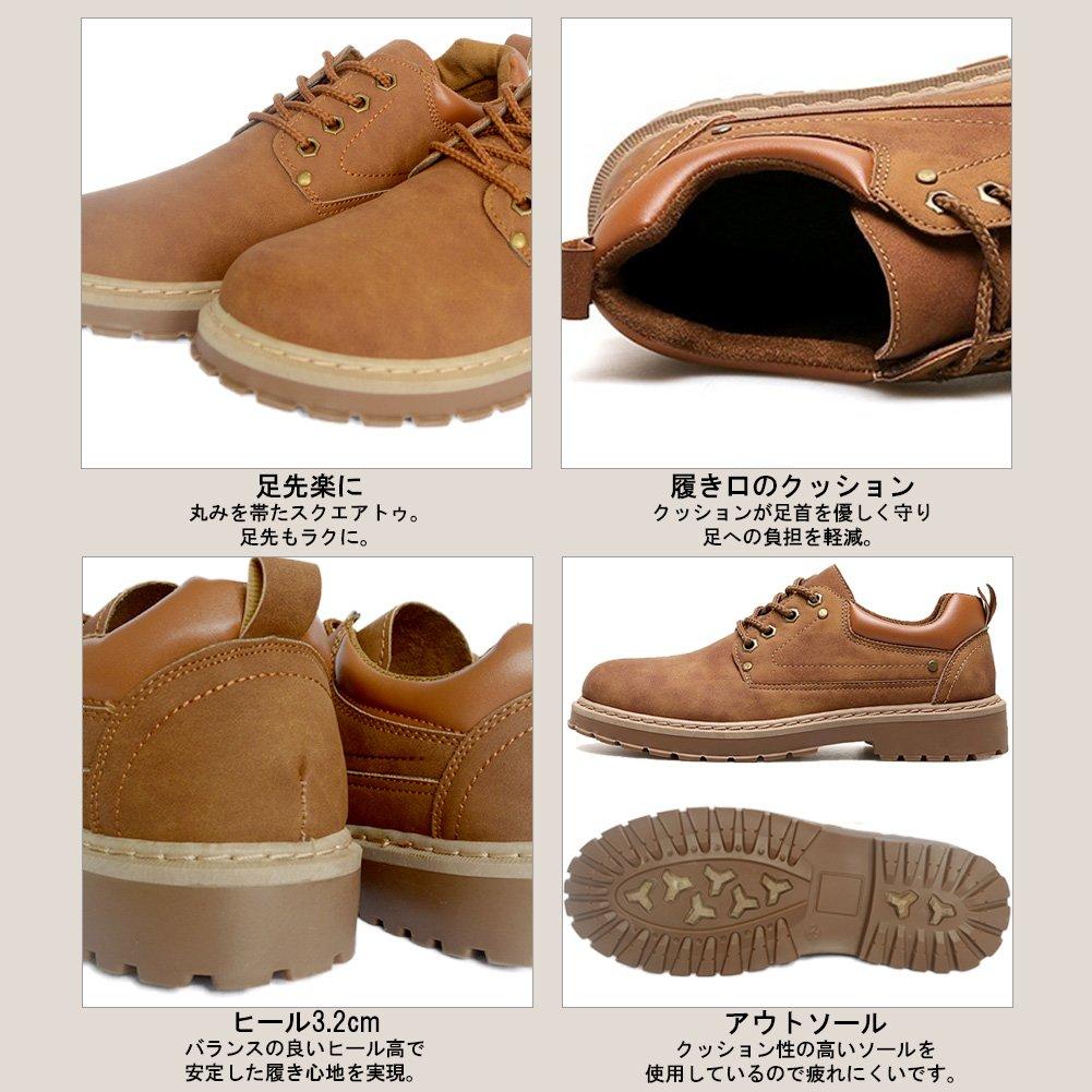 KIXSTAR Casual Work Size Men's Boots, Low-Cut, Non-Slip, Lace-Up, Brown, 26.5cm