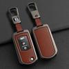 [KUNIO] Mazda 2 Button Flip Key Case Key Holder Key Cover Alloy Silicone Leather