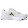 adidas Adizero SL Running Shoes 'Cloud White' Men's GY2589