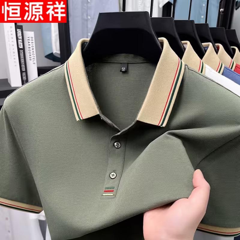 Hengyuanxiang Men s 2026 Summer Business Casual Short Sleeve Polo Shirt XL