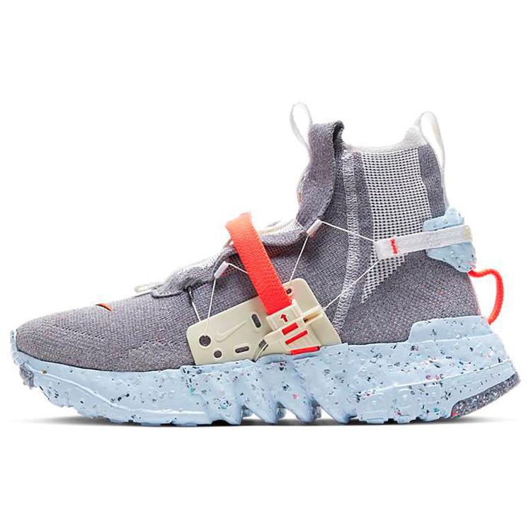 

новые Nike Space Hippie 03 Vast Grey Hyper Crimson 42.5