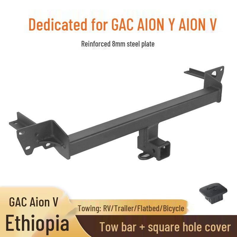 GAC AION Y/V Rear Tow Hitch & Hook for Towing