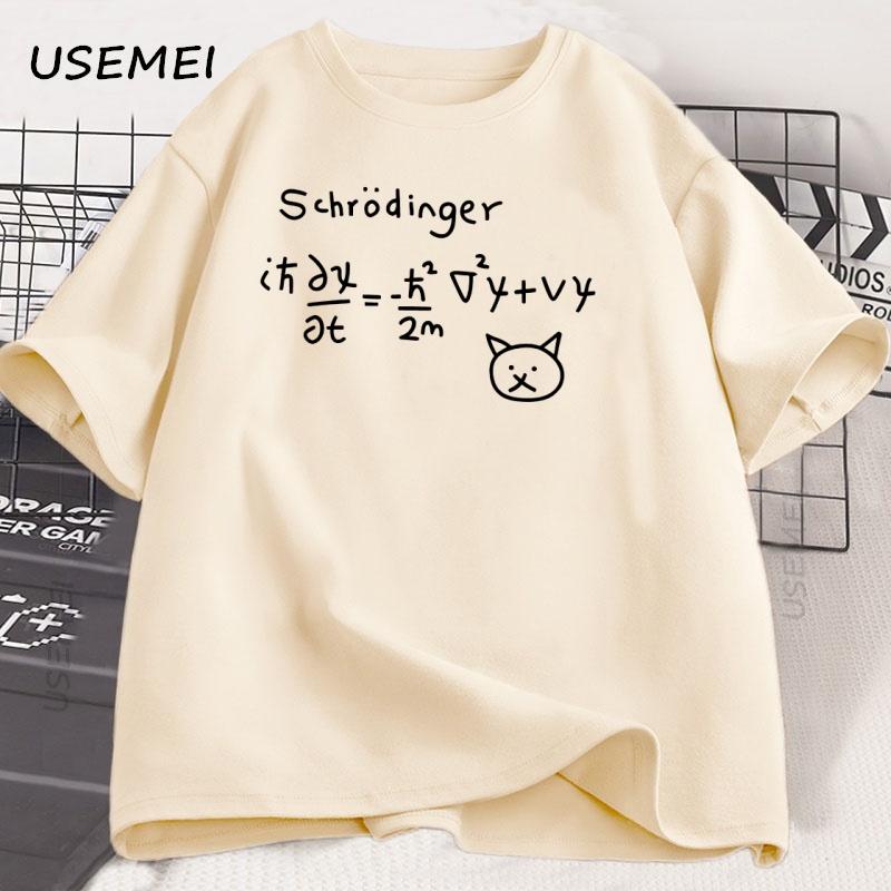 Lustiges Quantenmechanik Katze Bedrucktes T-Shirt Männer Frauen Baumwolle Kurzarm T-Shirt Übergroß Rundhals Atmungsaktives T-Shirt Kleidung