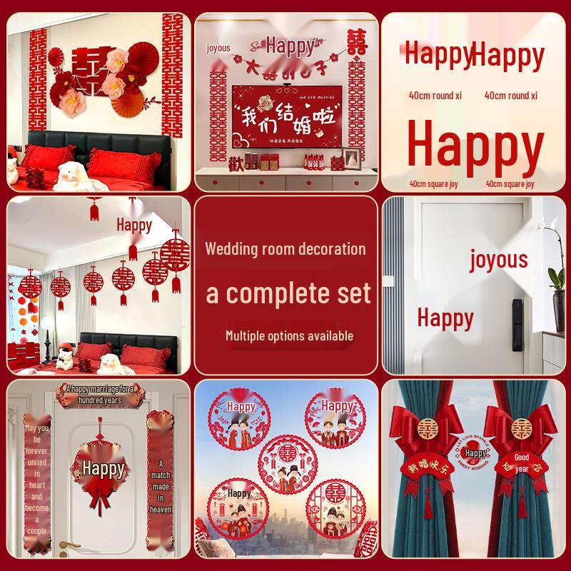 Complete Wedding Room Decoration Set: Bride & Groom's Bedroom Decor Essentials