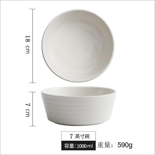 Solid Color Striped Ceramic Bowls, Soup Bowls, Western Dishes, Dessert Dishes, Household Rice Bowls, Tableware, Kitchen Supplies