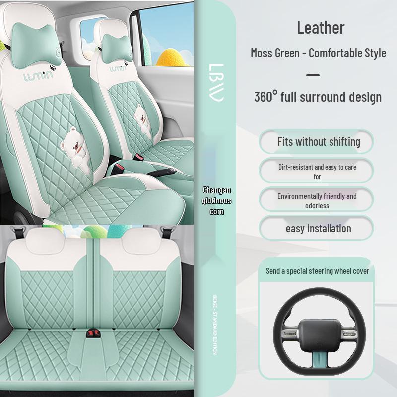 Universal All-Season Seat Covers for Changan Nuo Yumi - Breathable, Full Coverage Cushions.