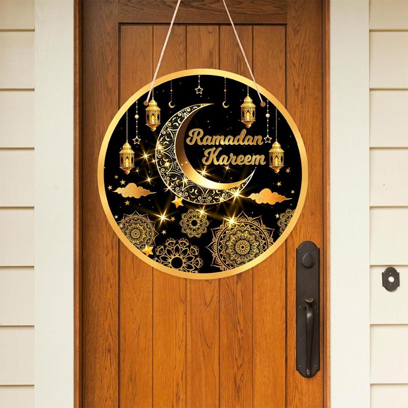 Eid Mubarak Door Hanging Flag Ramadan Decor for Home 2026 Ramadan Kareem Mubarak Islamic Muslim Party Decor Happy Eid Al Adha