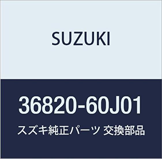 Genuine Suzuki Parts Wire for Room Part Number Lamp, Other, KEI/SWIFT, 36820-60J01