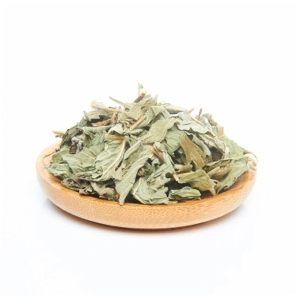 Organic Nung Yu Cao Chinese Herbal Tea 250g 1