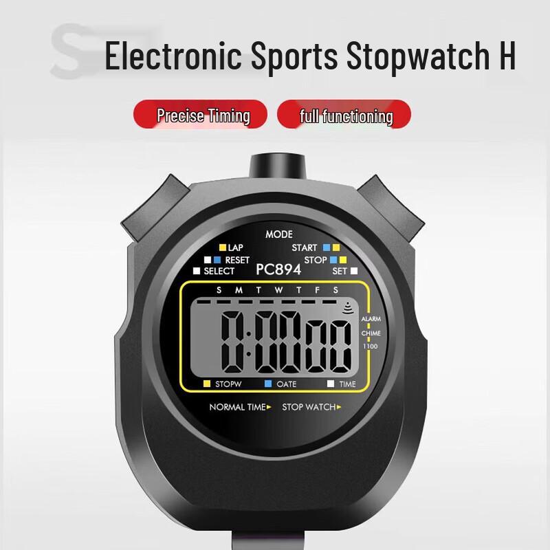 BingShuo Digital Sports Stopwatch