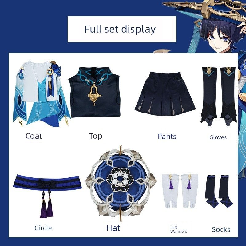 Genshin Impact Cosplay Costume Wanderer Cosplay Scaramouche Wanderer Cos Costume Anime Game Costume Men's Full Set