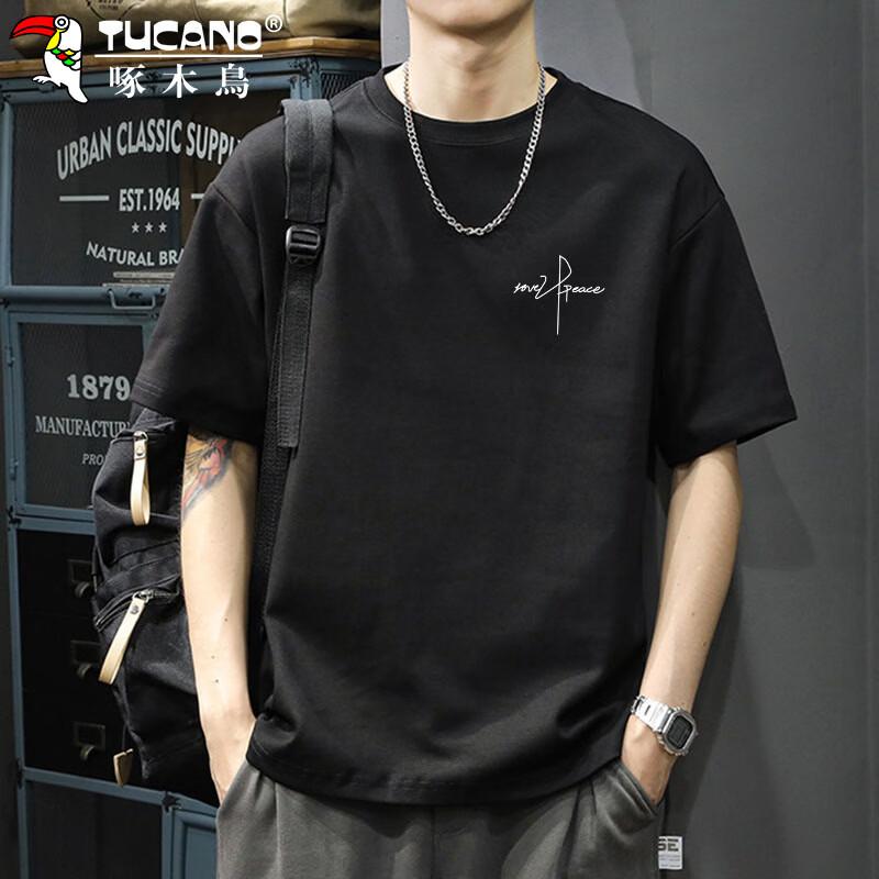 TUCANO Men s Casual Printed Short-Sleeve T-shirt 2XL