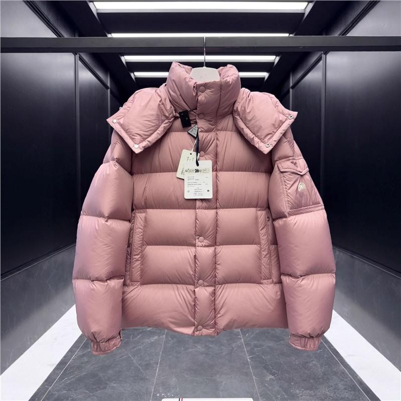 New Maya series goose down winter