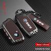 ljqvz9 Car Remote Key Case Cover Shell For BMW 7 Series G70 G09 XM U06 G81 M3 2023 i7 X7 G07 LCI iX I20 X1 U11 Protector Fob