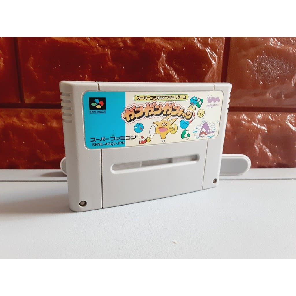 Used Gan Gan Gan-Chan SFC SNES Super Famicom SHVC-AGQJ tested working Nintendo Action Magifact NTSC-J Super Nintendo Cartridge