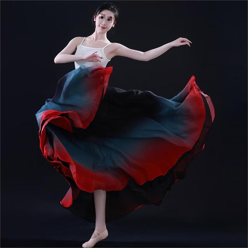720-Degree Swing Ethnic Classical Dance Performance Skirt XXXL