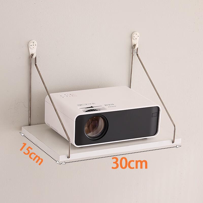 No-Drill Wall Mount Projector Stand