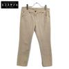 DW7219151 Beige Cotton Zip Fly Tapered Chino Pants Bottoms 40 beigeUsed
