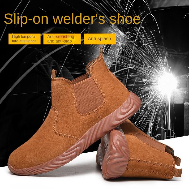Labor Insurance Shoes, Smash-proof and Puncture-proof, Dust-proof Boots, One-pedal Safety Protection, Oil-resistant Shoes