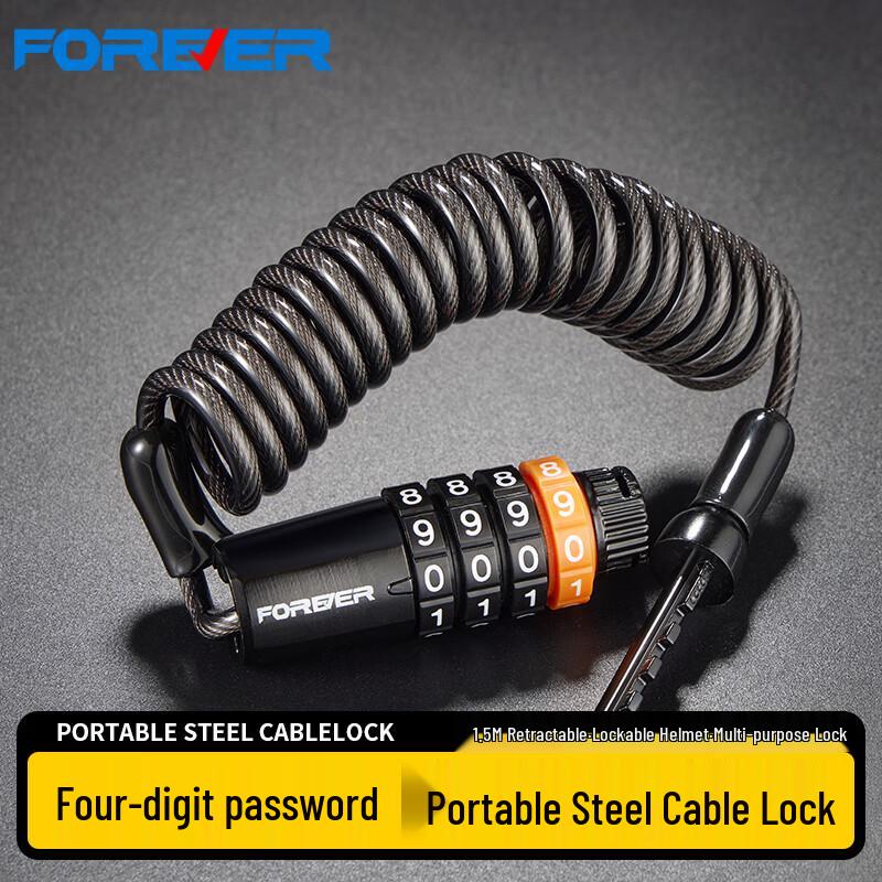 

Yongjiu Portable Combination Cable Lock for Helmets and Bikes